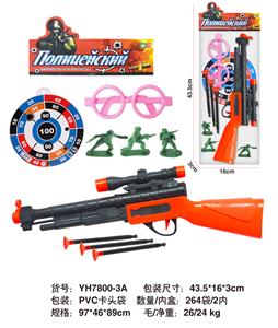 Militarytoys&Policeset - OBL10071455