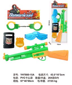 Militarytoys&Policeset - OBL10071467