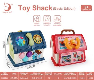 Set series - OBL10071488