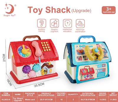 Set series - OBL10071489