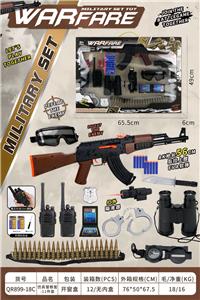 Militarytoys&Policeset - OBL10071525