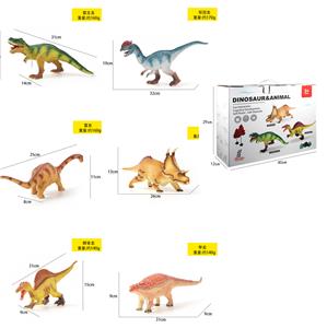 Animaltoys - OBL10071565