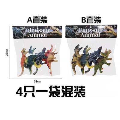 Animaltoys - OBL10071566