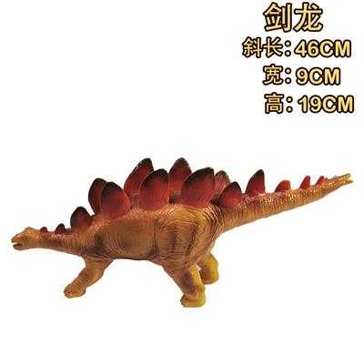Animaltoys - OBL10071569