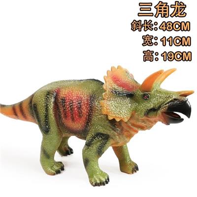 Animaltoys - OBL10071571