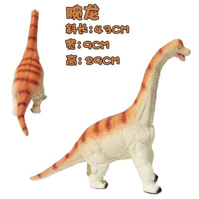 Animaltoys - OBL10071578