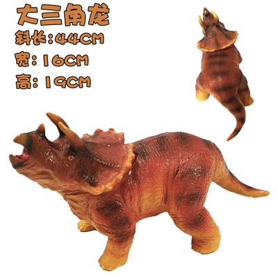 Animaltoys - OBL10071585