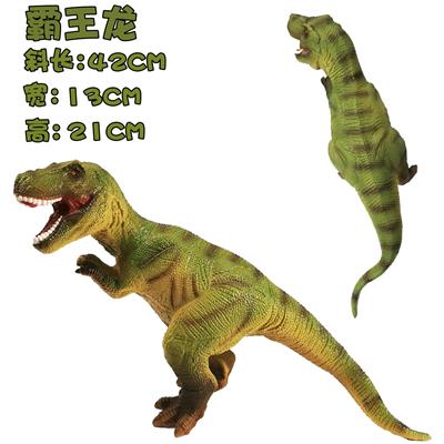 Animaltoys - OBL10071586