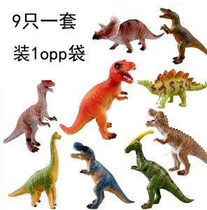 Animaltoys - OBL10071597