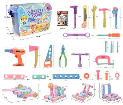 TOOL SERIES - OBL10071615