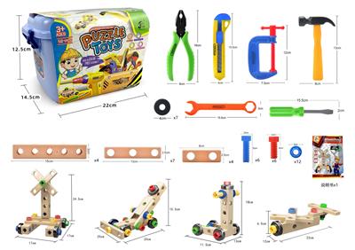 TOOL SERIES - OBL10071619