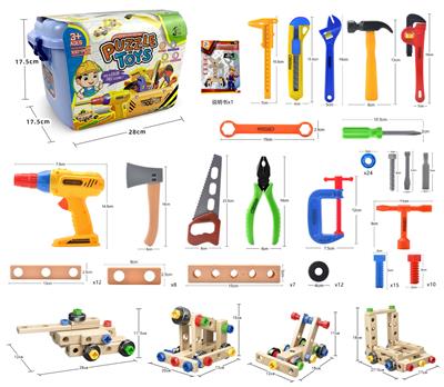 TOOL SERIES - OBL10071620