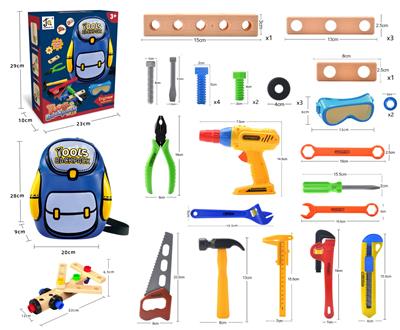 TOOL SERIES - OBL10071623
