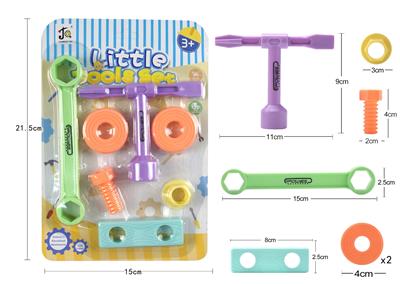 TOOL SERIES - OBL10071624