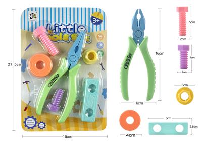 TOOL SERIES - OBL10071625