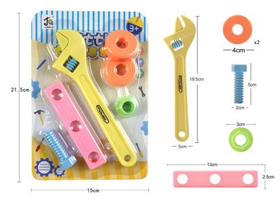 TOOL SERIES - OBL10071626