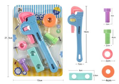 TOOL SERIES - OBL10071627