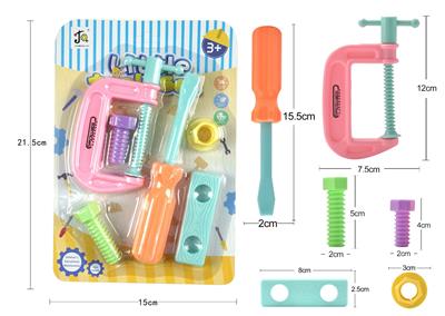 TOOL SERIES - OBL10071628