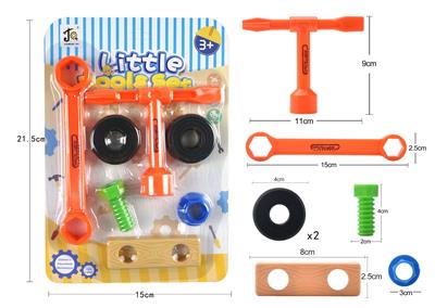 TOOL SERIES - OBL10071630