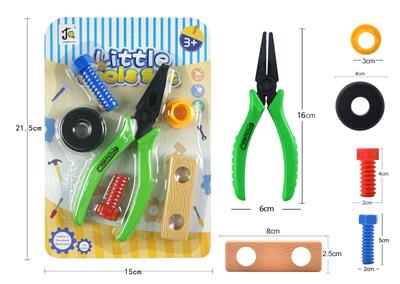 TOOL SERIES - OBL10071631