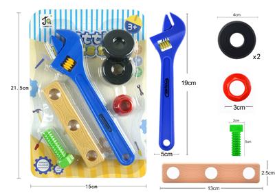 TOOL SERIES - OBL10071632