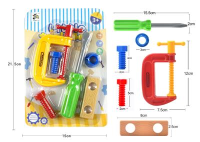 TOOL SERIES - OBL10071633