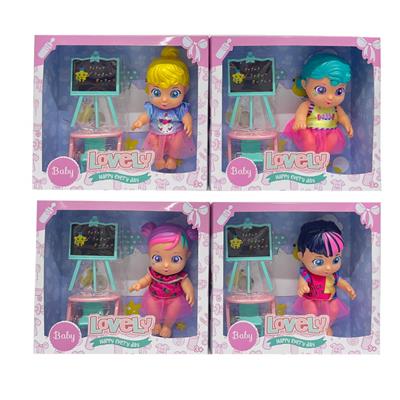 Babytrollyfordoll - OBL10071700