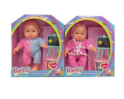 Babytrollyfordoll - OBL10071712