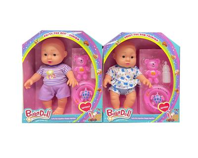 Babytrollyfordoll - OBL10071720