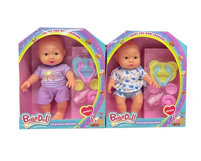 Babytrollyfordoll - OBL10071726