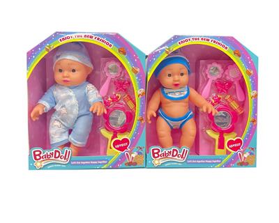 Babytrollyfordoll - OBL10071732