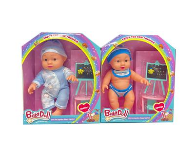 Babytrollyfordoll - OBL10071733