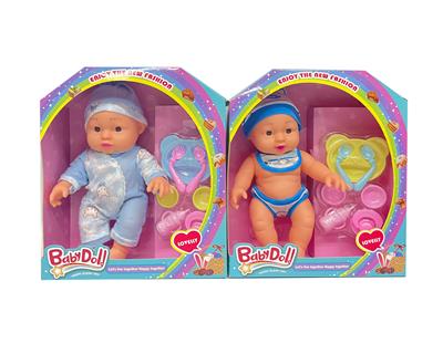 Babytrollyfordoll - OBL10071737