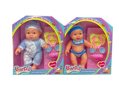 Babytrollyfordoll - OBL10071738