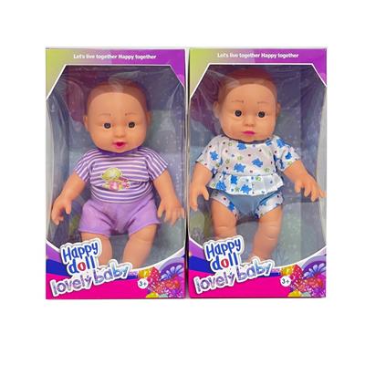 Babytrollyfordoll - OBL10071739