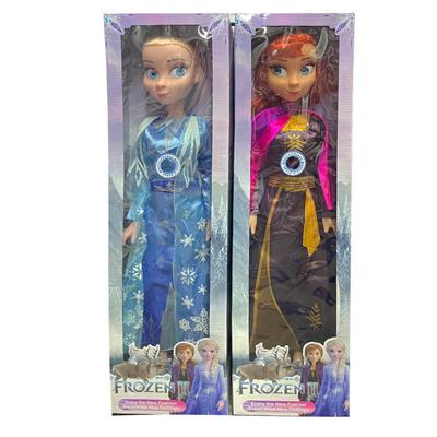 Babytrollyfordoll - OBL10071771