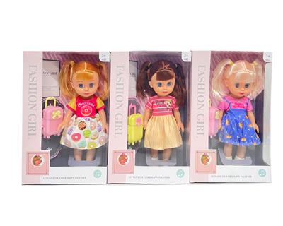 Babytrollyfordoll - OBL10071898