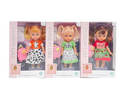 Babytrollyfordoll - OBL10071899