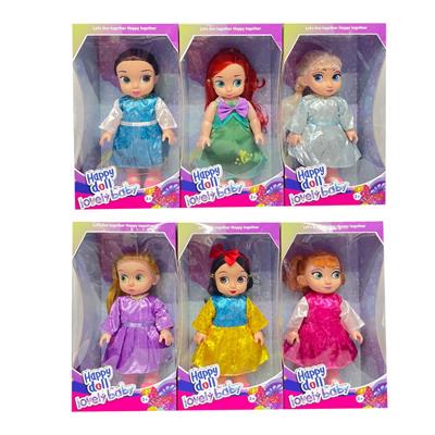 Babytrollyfordoll - OBL10071910