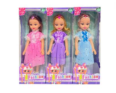 Babytrollyfordoll - OBL10071968