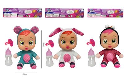 Babytrollyfordoll - OBL10072183