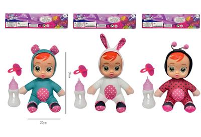 Babytrollyfordoll - OBL10072184