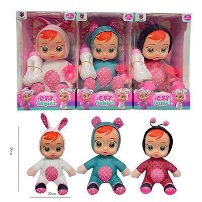 Babytrollyfordoll - OBL10072185