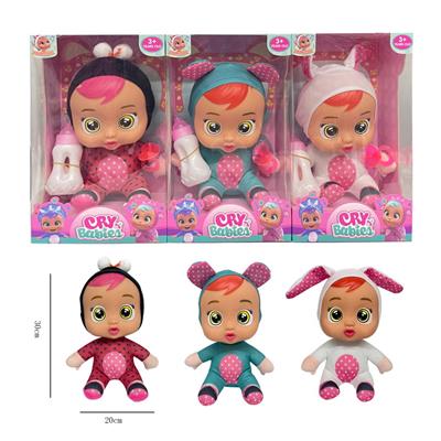 Babytrollyfordoll - OBL10072188