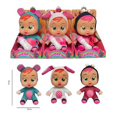Babytrollyfordoll - OBL10072189