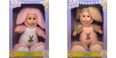 Babytrollyfordoll - OBL10072191