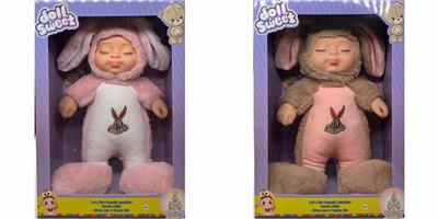 Babytrollyfordoll - OBL10072195