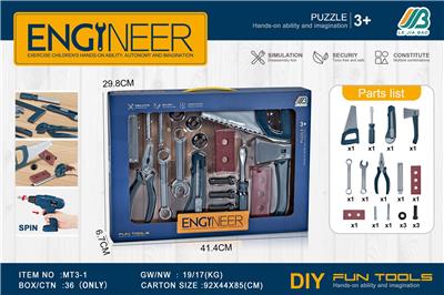 TOOL SERIES - OBL10072205