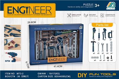 TOOL SERIES - OBL10072206