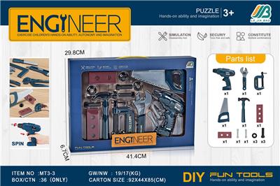 TOOL SERIES - OBL10072207